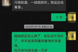 射手座的独特魅力与无限可能